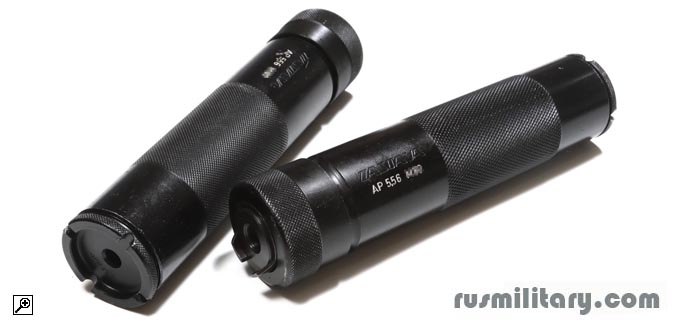 M80 M21 sound suppressor