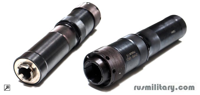 ZPAP M92 sound suppressor