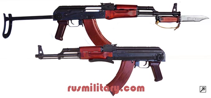 AKMS Co2 bb air rifle