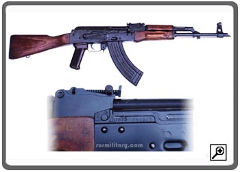 Russian AK47 assault rifle deactivated